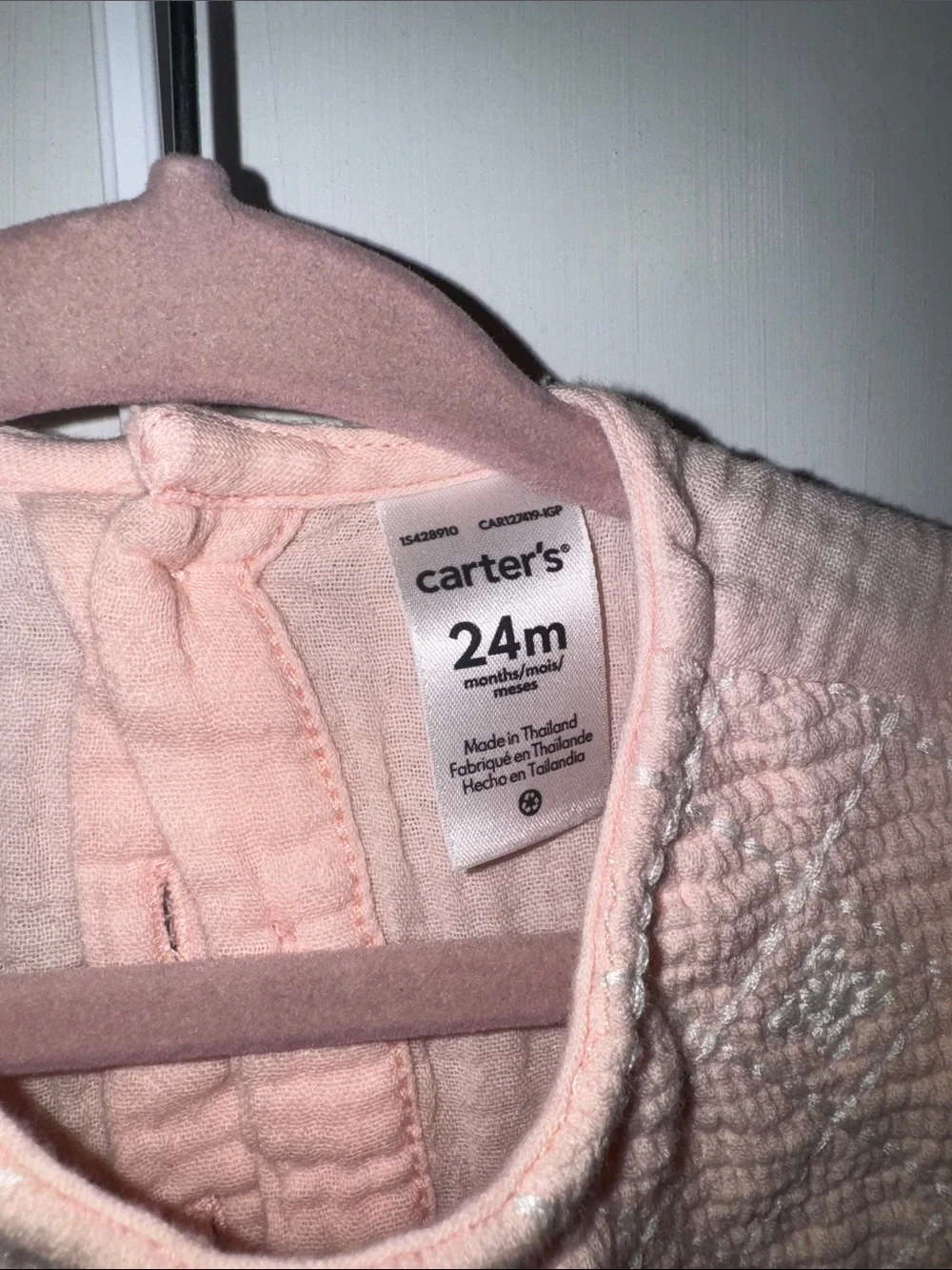 Carter's Light Pink Textured Cotton Romper - 24M